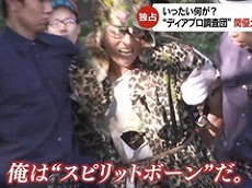画像ギャラリー No.094のサムネイル画像 / 4Gamerの1年を振り返る，Annual 4Gamer 2024。一番読まれたのは“ローグライク meets アイマス”な話題作の攻略記事！