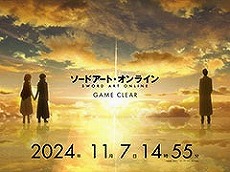画像ギャラリー No.103のサムネイル画像 / 4Gamerの1年を振り返る，Annual 4Gamer 2024。一番読まれたのは“ローグライク meets アイマス”な話題作の攻略記事！