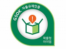 画像ギャラリー No.129のサムネイル画像 / 4Gamerの1年を振り返る，Annual 4Gamer 2024。一番読まれたのは“ローグライク meets アイマス”な話題作の攻略記事！