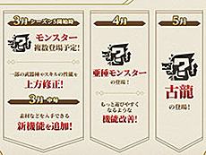 画像ギャラリー No.009のサムネイル画像 / 4Gamerの1週間を振り返る「Weekly 4Gamer」,2025年2月10日〜2月16日