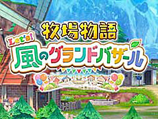 画像ギャラリー No.008のサムネイル画像 / 4Gamerの1週間を振り返る「Weekly 4Gamer」,2025年3月24日〜3月30日
