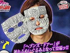 画像ギャラリー No.011のサムネイル画像 / 4Gamerの1週間を振り返る「Weekly 4Gamer」,2025年3月24日〜3月30日