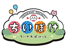 画像ギャラリー No.019のサムネイル画像 / 4Gamerの1週間を振り返る「Weekly 4Gamer」,2025年3月24日〜3月30日