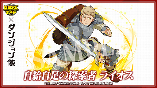 画像ギャラリー No.027のサムネイル画像 / 4Gamerの1週間を振り返る「Weekly 4Gamer」,2025年3月24日〜3月30日
