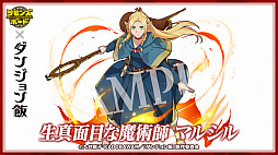 画像ギャラリー No.028のサムネイル画像 / 4Gamerの1週間を振り返る「Weekly 4Gamer」,2025年3月24日〜3月30日