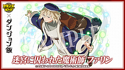 画像ギャラリー No.029のサムネイル画像 / 4Gamerの1週間を振り返る「Weekly 4Gamer」,2025年3月24日〜3月30日