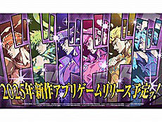 画像ギャラリー No.002のサムネイル画像 / 4Gamerの1週間を振り返る「Weekly 4Gamer」,2025年4月14日〜4月20日