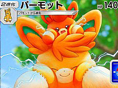 画像ギャラリー No.003のサムネイル画像 / 4Gamerの1週間を振り返る「Weekly 4Gamer」,2025年4月14日〜4月20日