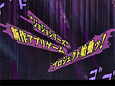 画像ギャラリー No.015のサムネイル画像 / 4Gamerの1週間を振り返る「Weekly 4Gamer」,2025年4月14日〜4月20日