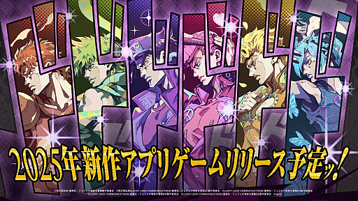 画像ギャラリー No.050のサムネイル画像 / 4Gamerの1週間を振り返る「Weekly 4Gamer」,2025年4月14日〜4月20日