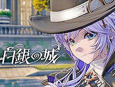 画像ギャラリー No.002のサムネイル画像 / 4Gamerの1週間を振り返る「Weekly 4Gamer」，2025年5月12日〜5月18日