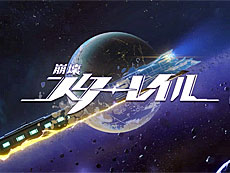 画像ギャラリー No.012のサムネイル画像 / 4Gamerの1週間を振り返る「Weekly 4Gamer」，2025年6月16日〜6月22日