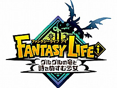 画像ギャラリー No.014のサムネイル画像 / 4Gamerの1週間を振り返る「Weekly 4Gamer」，2025年6月16日〜6月22日
