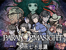 画像ギャラリー No.021のサムネイル画像 / 4Gamerの1週間を振り返る「Weekly 4Gamer」，2025年6月16日〜6月22日