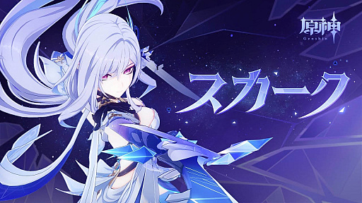 画像ギャラリー No.024のサムネイル画像 / 4Gamerの1週間を振り返る「Weekly 4Gamer」，2025年6月16日〜6月22日