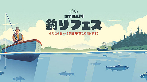 画像ギャラリー No.028のサムネイル画像 / 4Gamerの1週間を振り返る「Weekly 4Gamer」，2025年6月16日〜6月22日