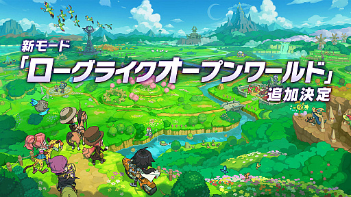 画像ギャラリー No.034のサムネイル画像 / 4Gamerの1週間を振り返る「Weekly 4Gamer」，2025年6月16日〜6月22日