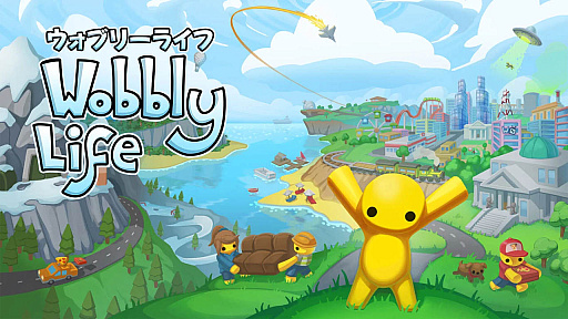 画像ギャラリー No.029のサムネイル画像 / 4Gamerの1週間を振り返る「Weekly 4Gamer」，2025年8月4日〜8月10日
