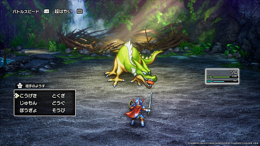 画像ギャラリー No.040のサムネイル画像 / 4Gamerの1週間を振り返る「Weekly 4Gamer」,2025年9月1日〜9月7日
