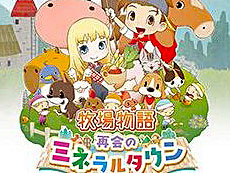 画像ギャラリー No.008のサムネイル画像 / 4Gamerの1週間を振り返る「Weekly 4Gamer」，2025年9月8日〜9月14日