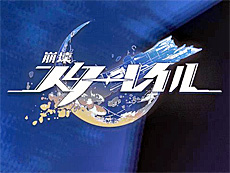 画像ギャラリー No.015のサムネイル画像 / 4Gamerの1週間を振り返る「Weekly 4Gamer」，2025年9月8日〜9月14日