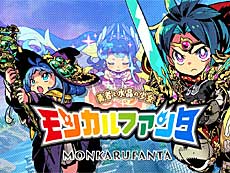 画像ギャラリー No.020のサムネイル画像 / 4Gamerの1週間を振り返る「Weekly 4Gamer」，2025年9月8日〜9月14日