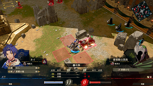 画像ギャラリー No.035のサムネイル画像 / 4Gamerの1週間を振り返る「Weekly 4Gamer」，2025年9月8日〜9月14日