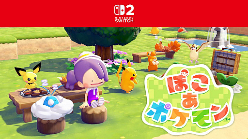 画像ギャラリー No.037のサムネイル画像 / 4Gamerの1週間を振り返る「Weekly 4Gamer」，2025年9月8日〜9月14日