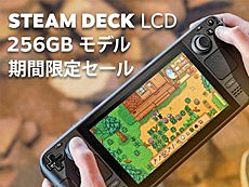 画像ギャラリー No.010のサムネイル画像 / 4Gamerの1週間を振り返る「Weekly 4Gamer」，2025年9月22日〜9月28日