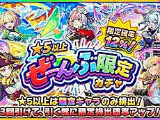 画像ギャラリー No.003のサムネイル画像 / 4Gamerの1週間を振り返る「Weekly 4Gamer」，2025年9月29日〜10月5日