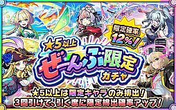 画像ギャラリー No.037のサムネイル画像 / 4Gamerの1週間を振り返る「Weekly 4Gamer」，2025年9月29日〜10月5日