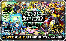 画像ギャラリー No.038のサムネイル画像 / 4Gamerの1週間を振り返る「Weekly 4Gamer」，2025年9月29日〜10月5日
