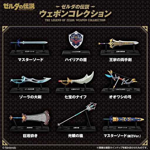 画像ギャラリー No.039のサムネイル画像 / 4Gamerの1週間を振り返る「Weekly 4Gamer」，2025年9月29日〜10月5日