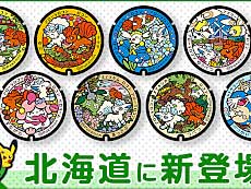 画像ギャラリー No.004のサムネイル画像 / 4Gamerの1週間を振り返る「Weekly 4Gamer」，2025年10月13日〜10月19日