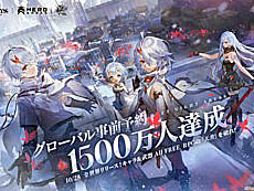 画像ギャラリー No.005のサムネイル画像 / 4Gamerの1週間を振り返る「Weekly 4Gamer」，2025年10月20日〜10月26日