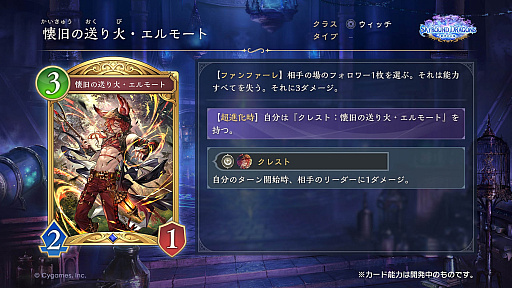画像ギャラリー No.027のサムネイル画像 / 4Gamerの1週間を振り返る「Weekly 4Gamer」，2025年10月20日〜10月26日