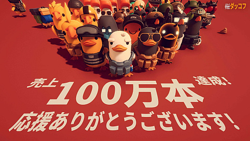 画像ギャラリー No.028のサムネイル画像 / 4Gamerの1週間を振り返る「Weekly 4Gamer」，2025年10月20日〜10月26日