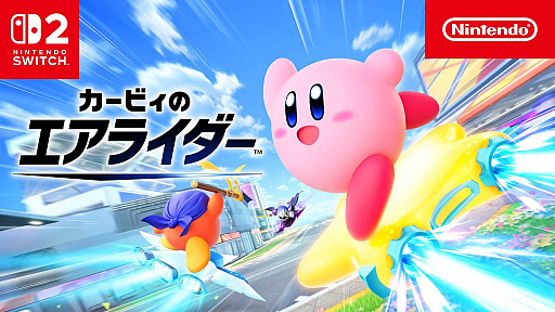 画像ギャラリー No.028のサムネイル画像 / 4Gamerの1週間を振り返る「Weekly 4Gamer」，2025年11月3日〜11月9日