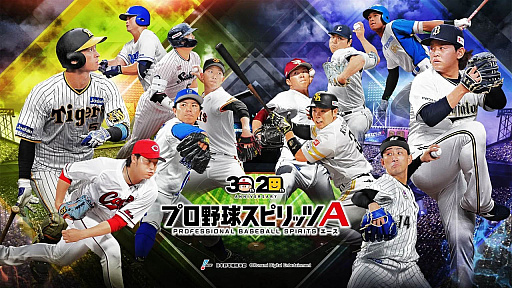 画像ギャラリー No.029のサムネイル画像 / 4Gamerの1週間を振り返る「Weekly 4Gamer」，2025年11月3日〜11月9日