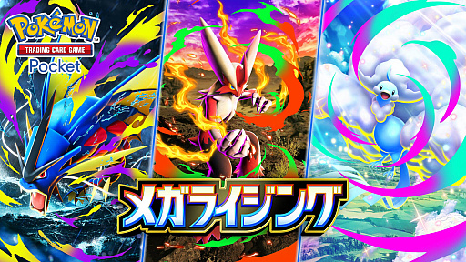 画像ギャラリー No.034のサムネイル画像 / 4Gamerの1週間を振り返る「Weekly 4Gamer」，2025年11月10日〜11月16日