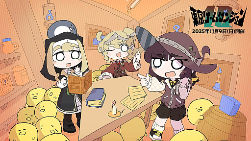 画像ギャラリー No.024のサムネイル画像 / 4Gamerの1週間を振り返る「Weekly 4Gamer」，2025年11月17日〜11月23日
