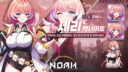 画像ギャラリー No.033のサムネイル画像 / 4Gamerの1週間を振り返る「Weekly 4Gamer」，2025年11月17日〜11月23日