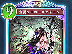 画像ギャラリー No.007のサムネイル画像 / 4Gamerの1週間を振り返る「Weekly 4Gamer」，2025年11月24日〜11月30日