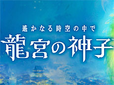 画像ギャラリー No.018のサムネイル画像 / 4Gamerの1週間を振り返る「Weekly 4Gamer」，2025年11月24日〜11月30日
