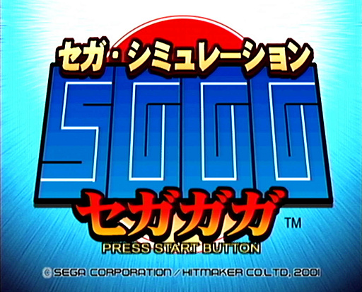画像ギャラリー No.024のサムネイル画像 / 4Gamerの1週間を振り返る「Weekly 4Gamer」，2025年11月24日〜11月30日