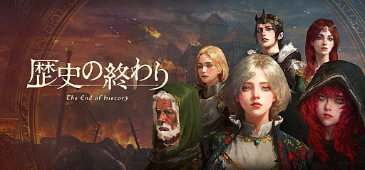 画像ギャラリー No.023のサムネイル画像 / 4Gamerの1週間を振り返る「Weekly 4Gamer」,2025年12月1日〜12月7日