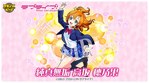 画像ギャラリー No.025のサムネイル画像 / 4Gamerの1週間を振り返る「Weekly 4Gamer」,2025年12月8日〜12月14日