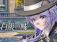 画像ギャラリー No.068のサムネイル画像 / 4Gamerの1年を振り返る,Annual 4Gamer 2025。一番読まれたのは「ポケポケ」,2番目は「Switch2」,そして3番目は“あの作品”のリマスター!