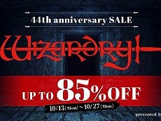 画像ギャラリー No.124のサムネイル画像 / 4Gamerの1年を振り返る,Annual 4Gamer 2025。一番読まれたのは「ポケポケ」,2番目は「Switch2」,そして3番目は“あの作品”のリマスター!
