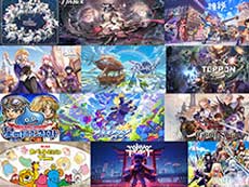 画像ギャラリー No.004のサムネイル画像 / 4Gamerの1週間を振り返る「Weekly 4Gamer」,2026年1月5日〜1月11日